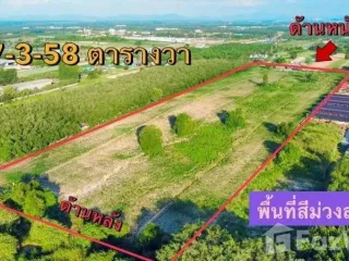 Grundstück zum Kauf in Nikhom Phatthana, Rayong