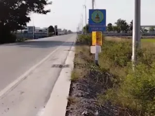 Продажа Участок в Sai Noi, Нонтабури