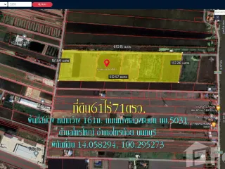 Продажа Участок в Sai Noi, Нонтабури