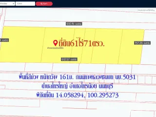 Продажа Участок в Sai Noi, Нонтабури