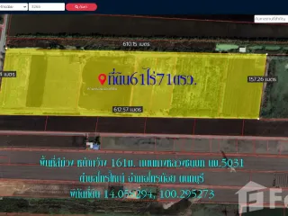 Продажа Участок в Sai Noi, Нонтабури
