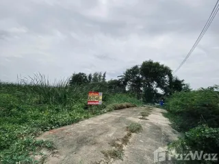 Продажа Участок в Bang Yai, Нонтабури