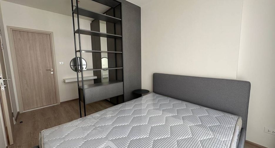 Wohnung zur Miete mit 2 Zimmer 