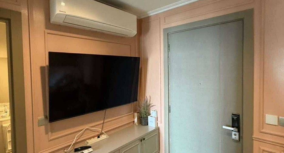 ขาย 1 เตียง คอนโด 
