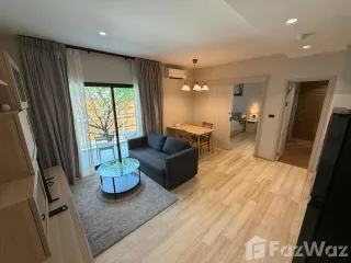 À vendre 1 chambre appartement à Thalang, Phuket