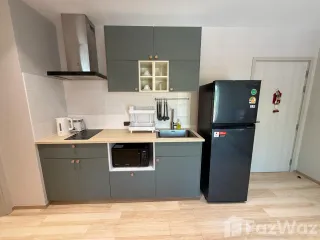À vendre 1 chambre appartement à Thalang, Phuket