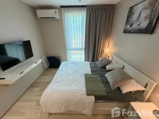 À vendre 1 chambre appartement à Thalang, Phuket