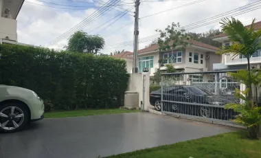 Продажа 3 спальни дом 