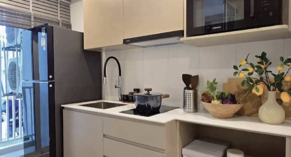 À vendre 1 chambre condo 