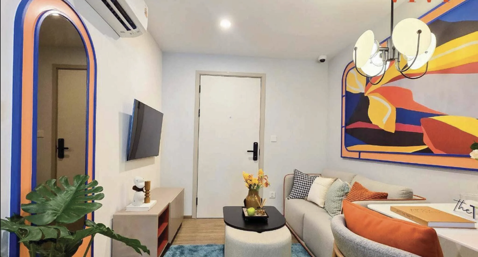 À vendre 1 chambre condo 