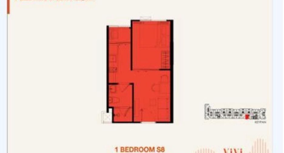À vendre 1 chambre condo 
