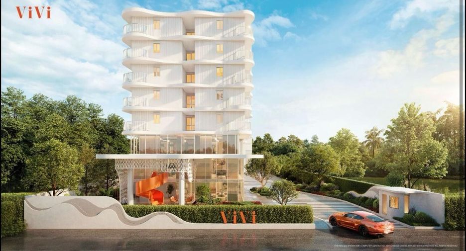À vendre 1 chambre condo 