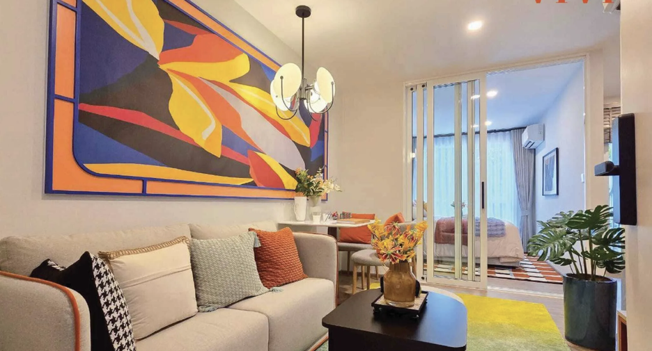 À vendre 1 chambre condo 