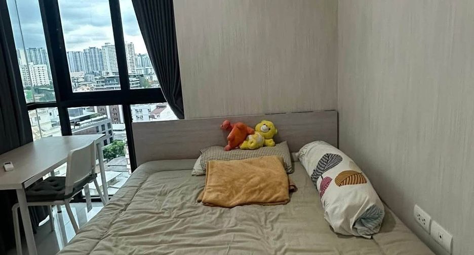 Condo en alquiler de 1 habitaciones en Huai Khwang, Bangkok