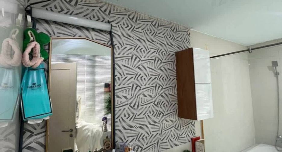 Condo en venta de 2 habitaciones 
