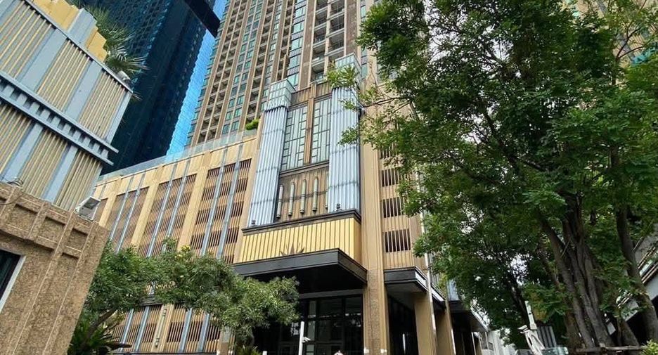 À louer 2 chambres condo 