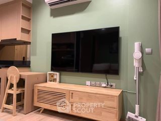 Condo en alquiler de 1 habitaciones en Suan Luang, Bangkok
