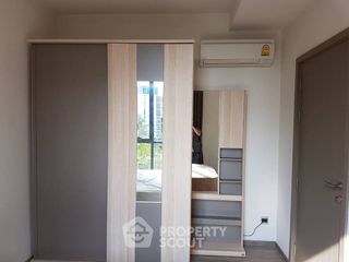 出租 2 卧室 公寓 在 Suan Luang, 曼谷