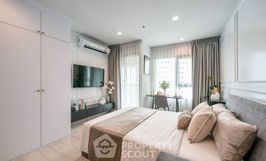 For rent 1 bed condo in Pathum Wan, Bangkok