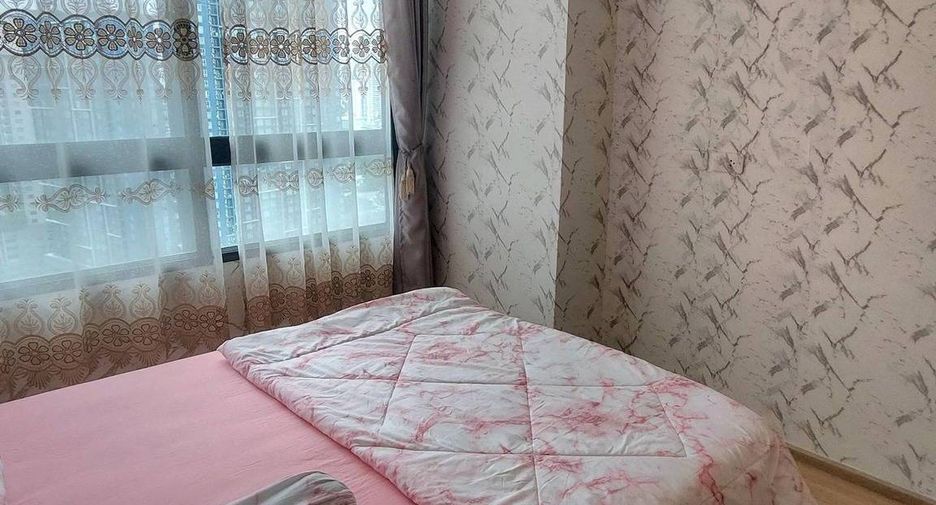 Wohnung zur Miete mit 2 Zimmer 