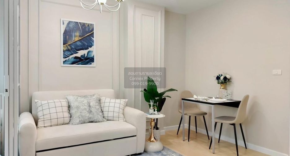 For sale 1 bed condo 