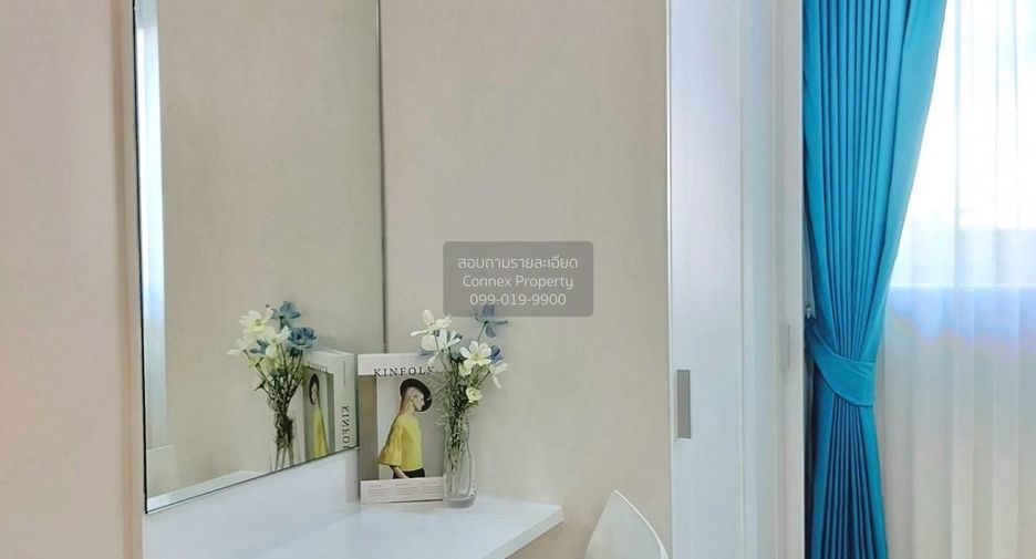 For sale 1 bed condo 