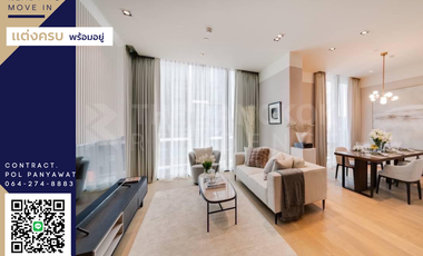 Wohnung zur Miete mit 2 Zimmer 