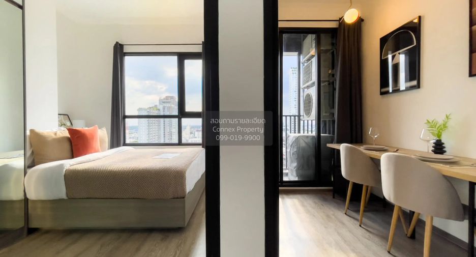 Condo en alquiler de 1 habitaciones 