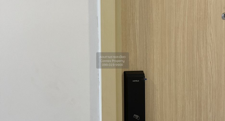 Аренда 1 кровать кондо в Щаттхана, Бангкок