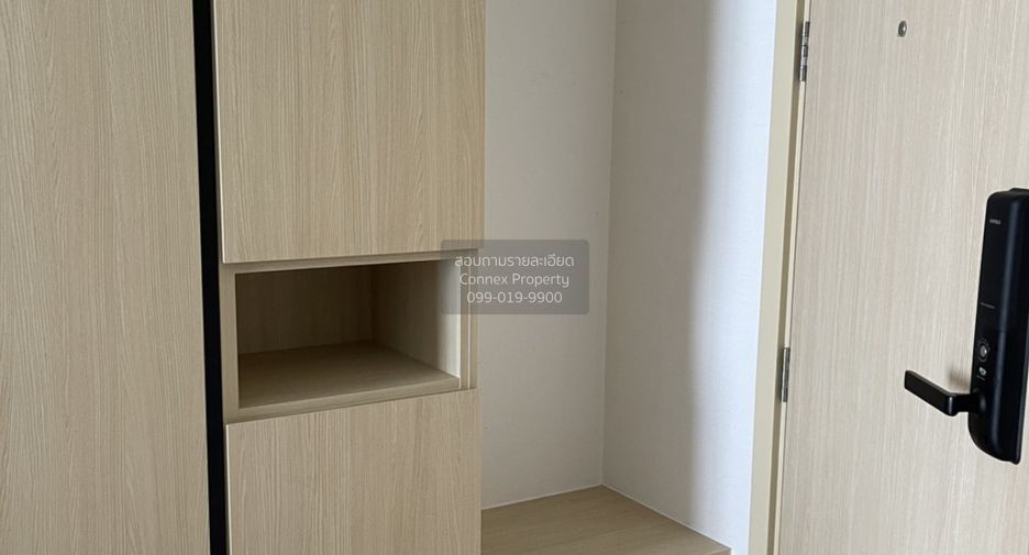 Аренда 1 кровать кондо в Щаттхана, Бангкок
