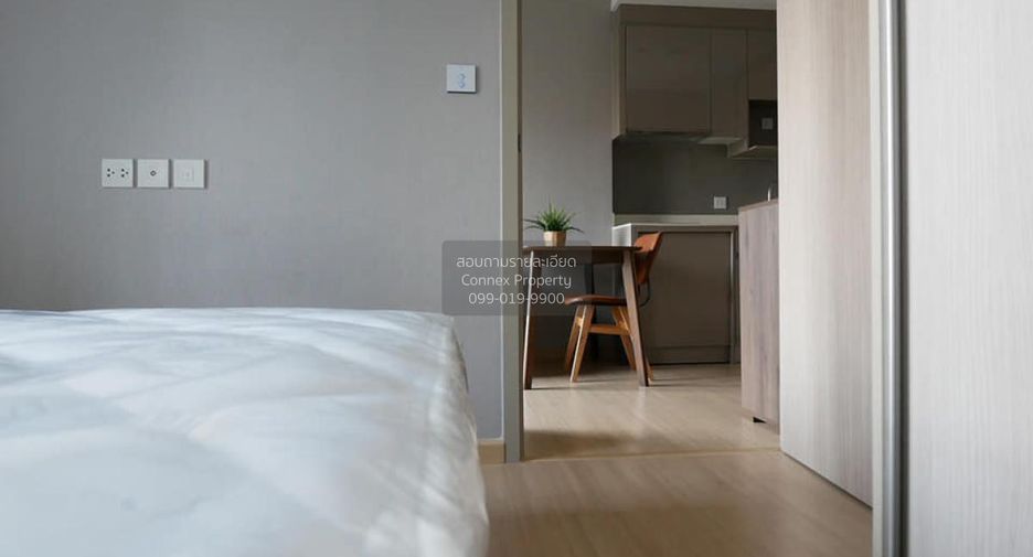 À louer 1 chambre condo à Bang Na, Bangkok