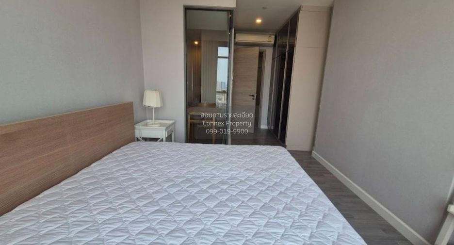 À louer 1 chambre condo 