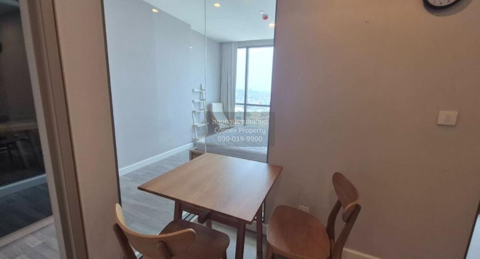 À louer 1 chambre condo 