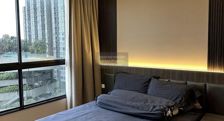Wohnung zur Miete mit 2 Zimmer 