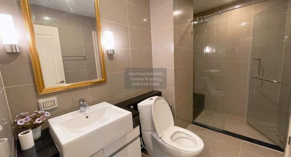 For rent 1 bed condo in Huai Khwang, Bangkok