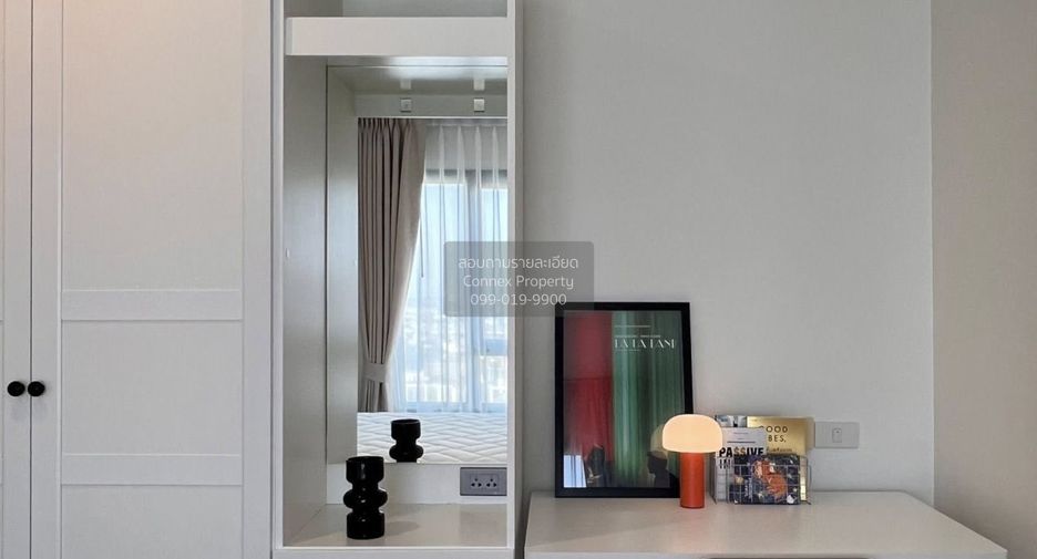 Condo en alquiler de 1 habitaciones en Suan Luang, Bangkok