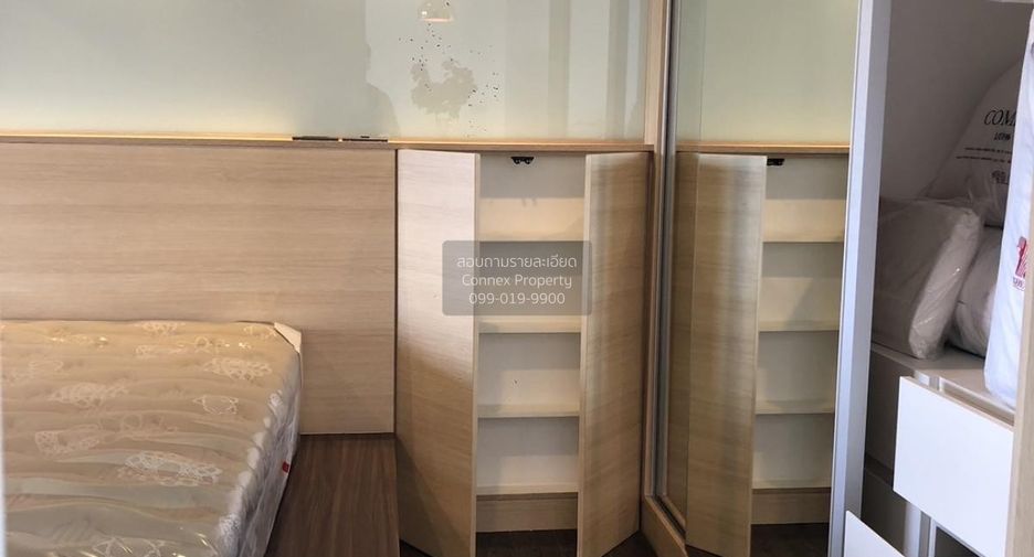 For rent 1 bed condo 