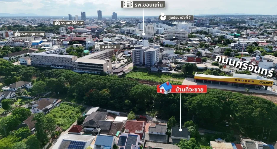 For sale 4 ベッドルーム house in Mueang Khon Kaen, Khon Kaen