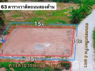 Grundstück zum Kauf in Mueang Rayong, Rayong