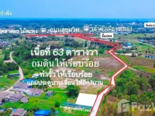 Grundstück zum Kauf in Mueang Rayong, Rayong