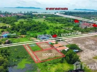 Grundstück zum Kauf in Mueang Rayong, Rayong