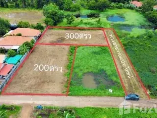 Grundstück zum Kauf in Mueang Rayong, Rayong