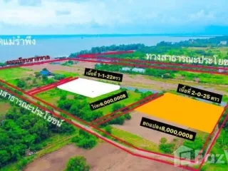 Grundstück zum Kauf in Mueang Rayong, Rayong