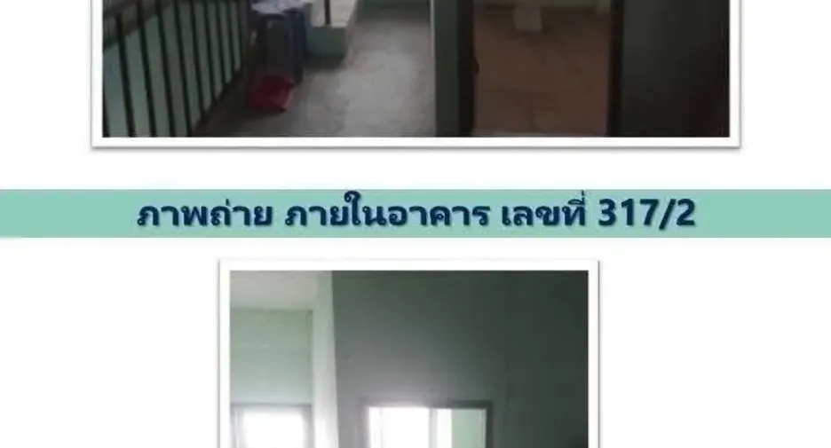 Casa adosada en venta de 6 habitaciones en Mueang Rayong, Rayong