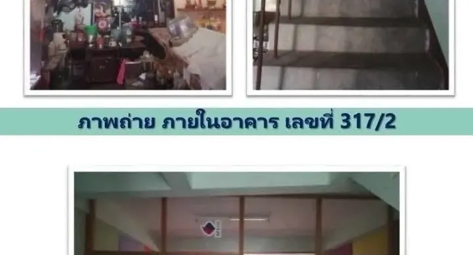 Casa adosada en venta de 6 habitaciones en Mueang Rayong, Rayong