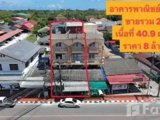 Reihenhaus zum Kauf mit 6 Zimmer in Mueang Rayong, Rayong