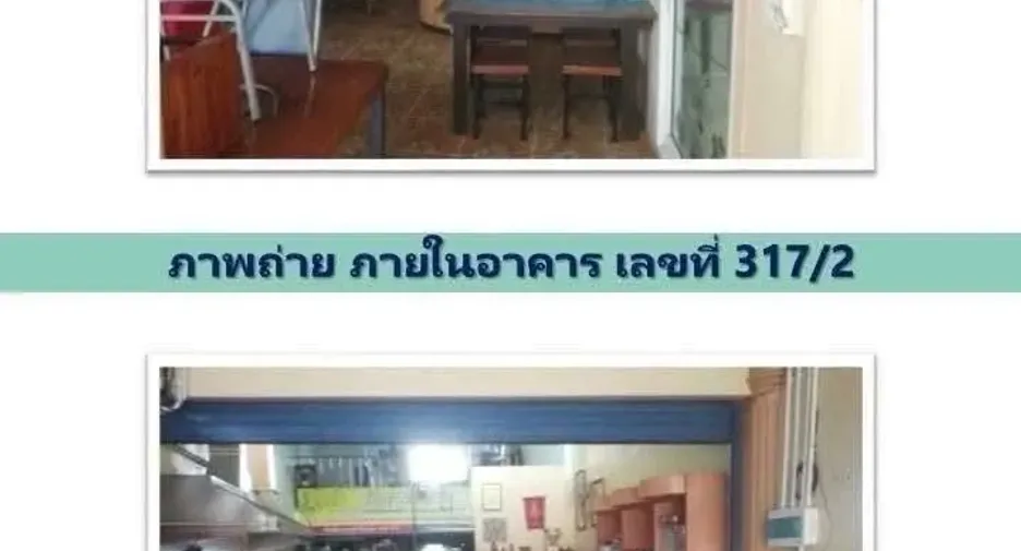 Casa adosada en venta de 6 habitaciones en Mueang Rayong, Rayong