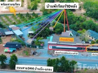 Grundstück zum Kauf in Mueang Rayong, Rayong