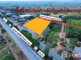Grundstück zum Kauf in Mueang Rayong, Rayong