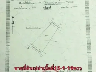 Продажа Участок в Pluak Daeng, Районг